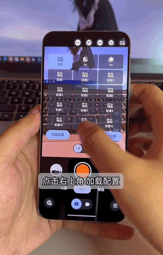 AGC谷歌相机