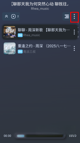 拟声音乐