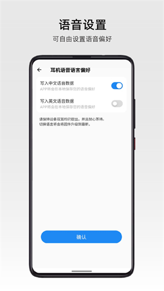 弱水时砂截图1