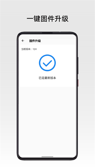弱水时砂截图3
