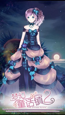 梦幻童话镇2内购版截图3