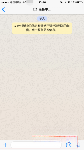 whats