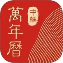 记账理财软件大全