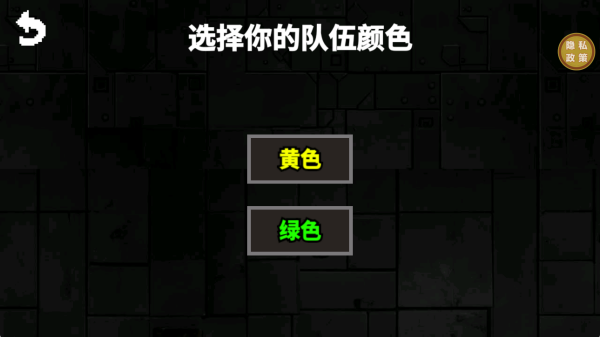进化巨无霸
