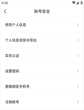 豌豆公主