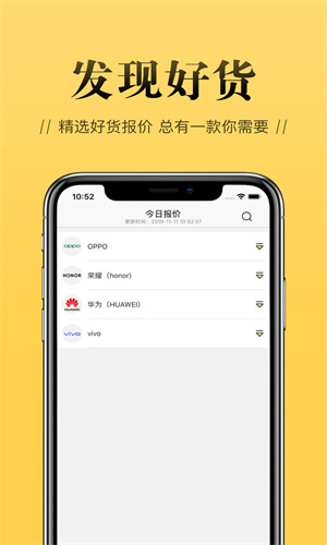 店小秘erp
