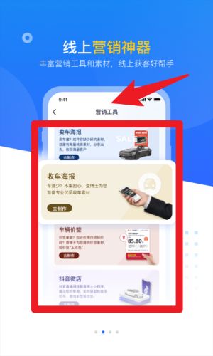 查博士最新版