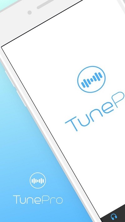 Tunepro音乐截图1