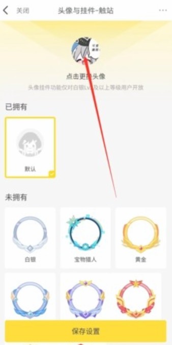 触站绘画
