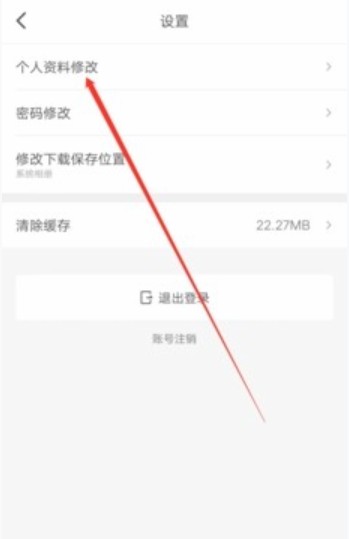 触站绘画