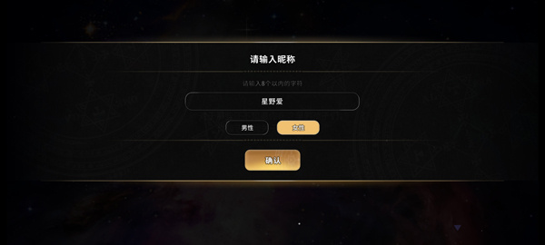 地狱有什么不好汉化版