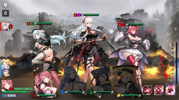 星陨计划ARKRECODE正版截图2