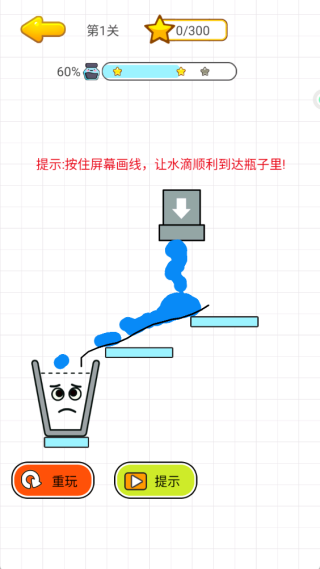 解谜我超溜