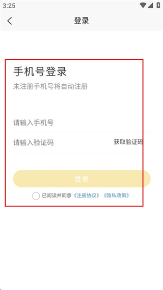 金喜易购
