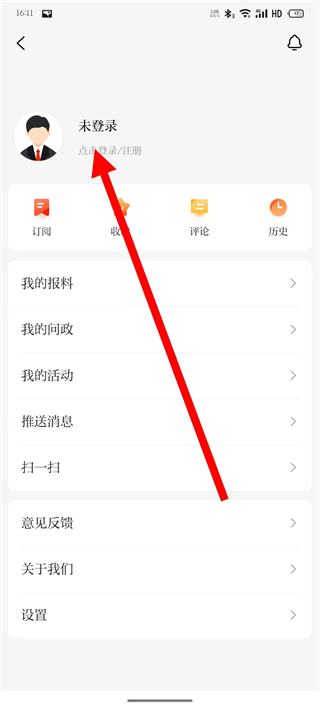 金张掖