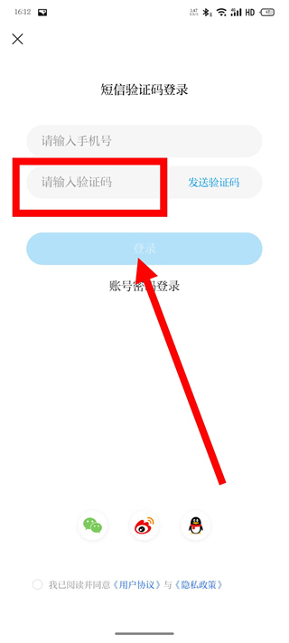 金张掖