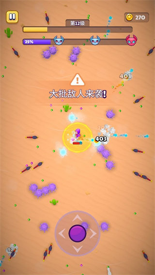 巫师英雄内购版
