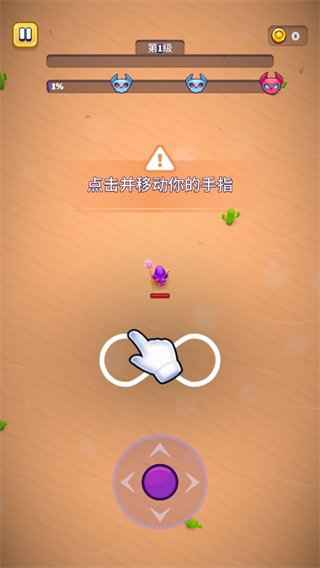 巫师英雄内购版