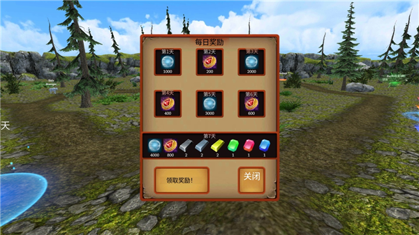 狼模拟器游戏最新版