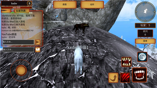 狼模拟器游戏最新版
