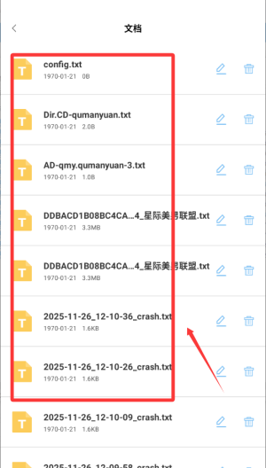 本地视频播放解码