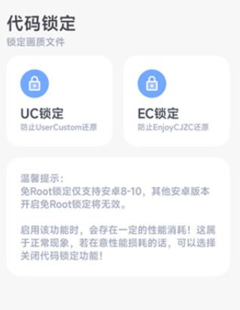阿尔法助手截图2