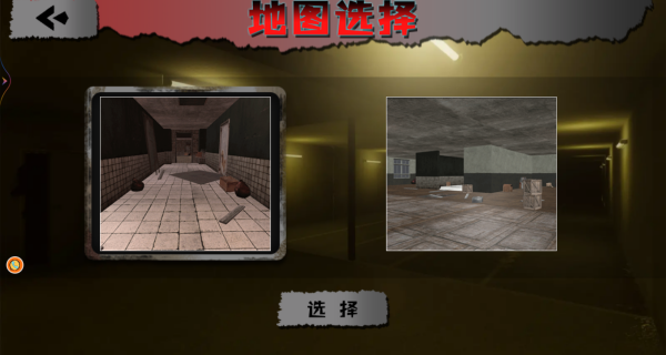 谜室逃脱大挑战截图0