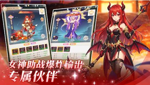 云境物语截图1
