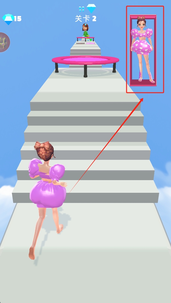 变身女王截图2