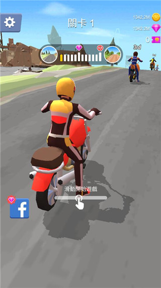 粉碎赛车
