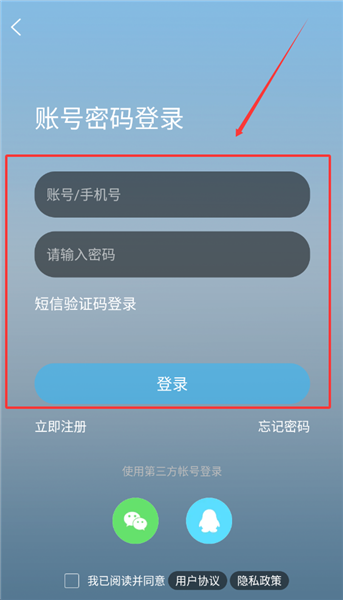 万州生活