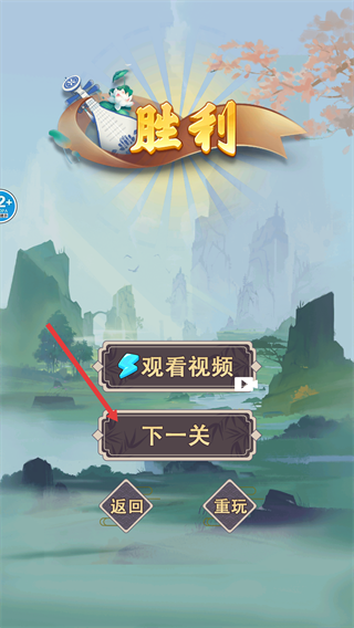浴室怪谈