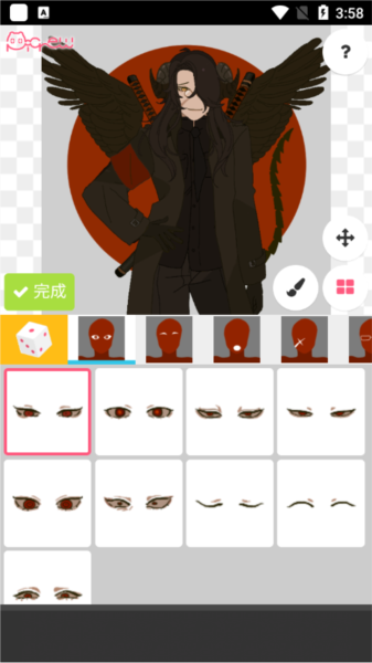 picrewme自制头像正版
