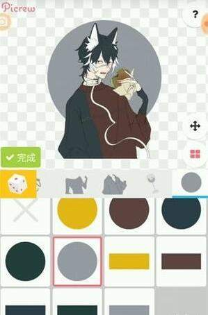 picrewme自制头像正版截图4