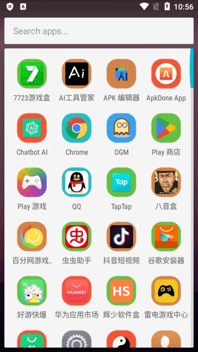 荣耀启动器