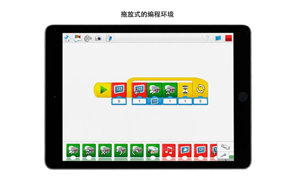 乐高教育wedo2