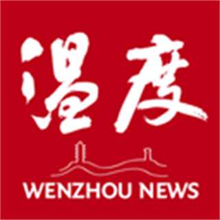 温度新闻直播
