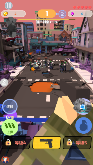 3D僵尸猎杀者