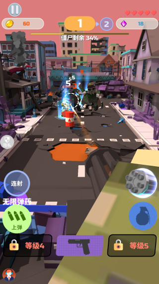 3D僵尸猎杀者