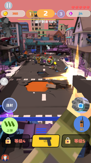 3D僵尸猎杀者