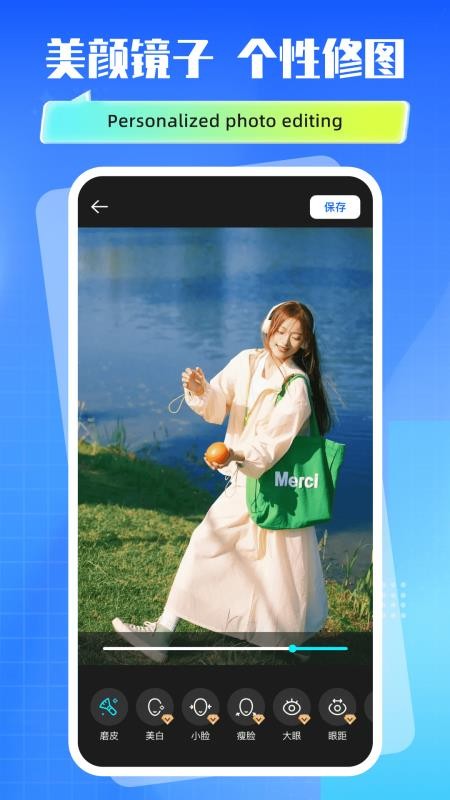 实况动效live相机最新版截图1