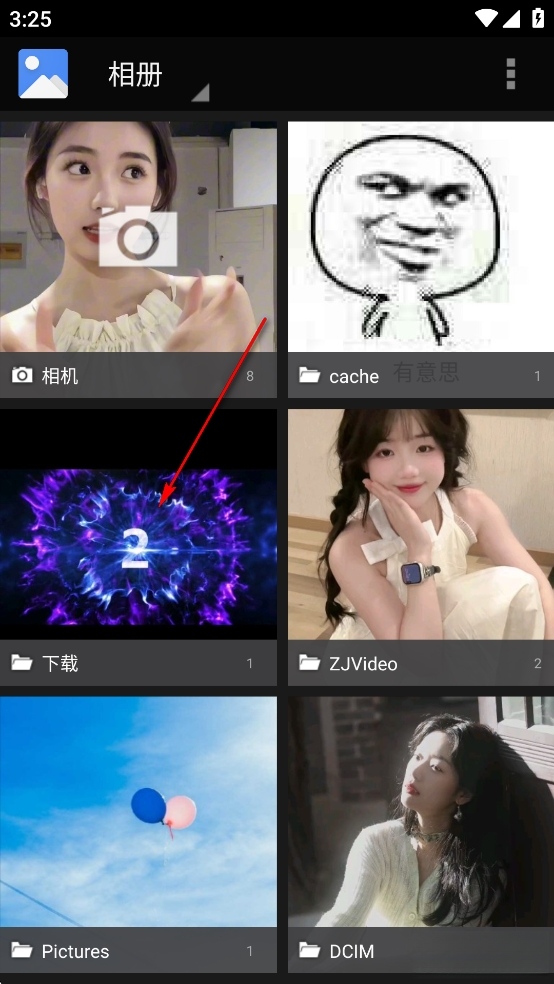 素材库