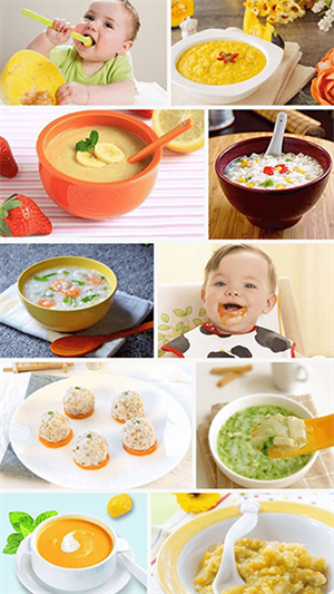 宝宝辅食食谱大全安卓版截图0