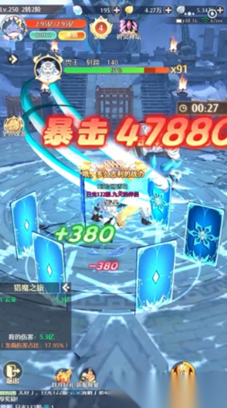 云上契约