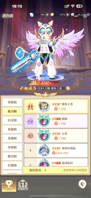 云上契约