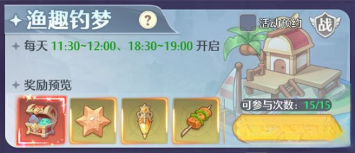 云上契约