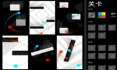 二重奏Duet截图4