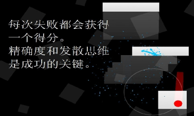 二重奏Duet截图0