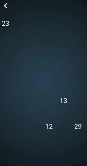 达人训练软件截图0