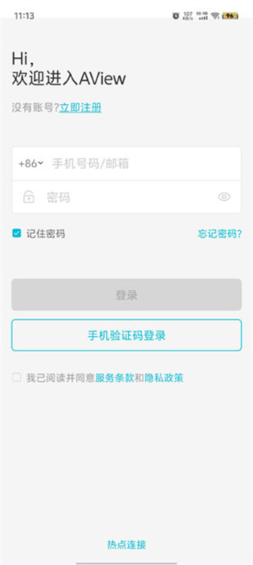 AIView